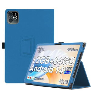 Wpawa HT10-A �P�[�X 360°�S�ʕی� �X�^���h�@�\ �����p���� �y���z���_�[�t�� ���C�z�� �Ռ��z�� �C�菝�h�~ �ω��� ������h���܂� Wpawa HT10-A �^�u���b�g �J�o�[ (���C�g�u���[)