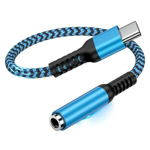 USB Type-C �C���z���W���b�N�ϊ� USB C & 3.5mm �C���z���ϊ��A�_�v�^�[ DAC���� Hi-Fi���� 24bit / 96KHz�Ή� TRRS / 4�� �i�C�����҂� ���ʒ��� / �ʘb / ���y�Ή� iPhone16 / 15�V���[�Y / iPad Pro / Android / �^�C