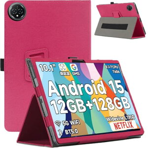 Bmax I10 Plus �P�[�X �J�o�[ 10.1�C���` 360°�S�ʕی� ��܂�X�^���h�����p���� �y���z���_�[�t�� ���C�z�� �S�ʕی�^ �C�菝�h�~ �ω��� Bmax I10 Plus �^�u���b�g�J�o�[ (���b�h)