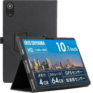 LUCA TE10D2M64-V1B �P�[�X �ی�J�o�[ LUCA TE10D2M64-V1B �J�o�[ �X�^���h�@�\ �p�x���� ����PU ���U�[ �C�菝�h�~ ���C�z�� �S�ʕی�^ (�u���b�N)