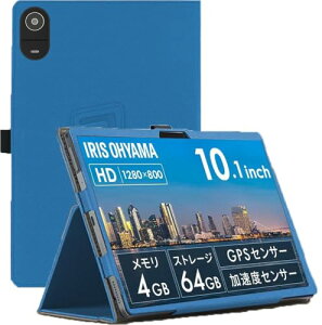 LUCA TE10D2M64-V1B �P�[�X �ی�J�o�[ LUCA TE10D2M64-V1B �J�o�[ �X�^���h�@�\ �p�x���� ����PU ���U�[ �C�菝�h�~ ���C�z�� �S�ʕی�^ (�u���[)