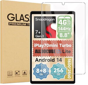 ALLDOCUBE iPlay 70 mini Ultra �^�u���b�g 8.8�C���` �����K���X�t�B���� �C�A�h�~ �ώw�� ��U�h�~���� �d�x9H ALLDOCUBE iPlay 70 mini Ultra �t�B���������ߗ� �����z�� �X�N���b�`�h�~