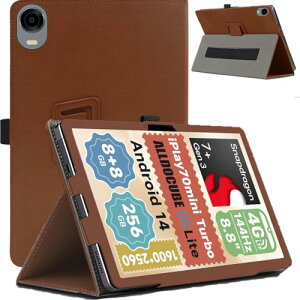 ALLDOCUBE iPlay 70 mini Ultra �P�[�X �J�o�[ 8.8�C���` 360°�S�ʕی� ��܂�X�^���h�����p���� �y���z���_�[�t�� ���C�z�� �S�ʕی�^ �C�菝�h�~ �ω��� ALLDOCUBE iPlay 70 mini Ultra �^�u���b�g �J�o�[