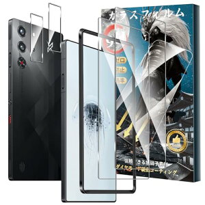 [2+2���Z�b�g] Redmagic 10 pro �K���X�t�B���� (2��) +�J�����t�B���� (2��) �d�x9H �����K���X �w�� ����h�~ �t����ʕی�t�B���� �����x�^�b�` �������ߗ� �S�ʕی� �ϏՌ� ��U�h�~ �����z�� �C