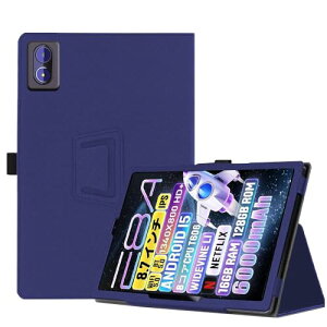 Zuleisy E8A �P�[�X ����PU���U�[ �n���h�X�g���b�v�t�� �����₷�� �X�^���h�@�\�t�� ��܂� ���J�� �}�O�l�b�g���� ���E�ȒP �E���h�~ �Ռ��z�� �p�x���� �S�ʕی�^ Zuleisy E8A �P�[�X �J�o�[