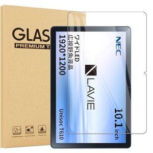 NEC LAVIE Tab Lite TL103 / KAL PC-TL103KAL / Lenovo Tab ZAEH0063JP �^�u���b�g 10.1 �C���` �����K���X�t�B���� �C�A�h�~ �ώw�� ��U�h�~���� �d�x9H �����ߗ� �����z�� �X�N���b�`�h�~