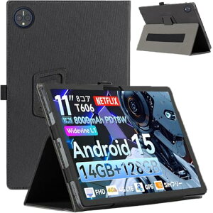 Headwolf WPad7 �P�[�X �J�o�[ 11�C���` 360°�S�ʕی� ��܂�X�^���h�����p���� �y���z���_�[�t�� ���C�z�� �S�ʕی�^ �C�菝�h�~ �ω��� Headwolf WPad7 �^�u���b�g�J�o�[ (�u���b�N)