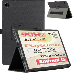 ALLDOCUBE iPlay 60 mini �P�[�X �J�o�[ 8.7�C���` 360°�S�ʕی� ��܂�X�^���h�����p���� �y���z���_�[�t�� ���C�z�� �S�ʕی�^ �C�菝�h�~ �ω��� ALLDOCUBE iPlay 60 mini �^�u���b�g�J�o�[ (�u���b
