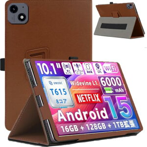 Tavoni / Tabtop / Avidpad A60 �P�[�X �J�o�[ 10.1�C���` 360°�S�ʕی� ��܂�X�^���h�����p���� ���C�z�� �S�ʕی�^ �C�菝�h�~ �ω��� Tavoni / Tabtop / AvidPad A60 �^�u���b�g�J�o�[ (�u���E��)