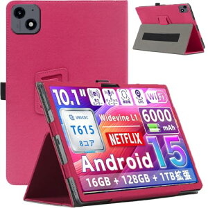 Tavoni / Tabtop / Avidpad A60 �P�[�X �J�o�[ 10.1�C���` 360°�S�ʕی� ��܂�X�^���h�����p���� ���C�z�� �S�ʕی�^ �C�菝�h�~ �ω��� Tavoni / Tabtop / AvidPad A60 �^�u���b�g�J�o�[ (���b�h)