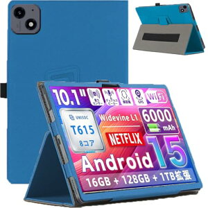 Tavoni / Tabtop / Avidpad A60 �P�[�X �J�o�[ 10.1�C���` 360°�S�ʕی� ��܂�X�^���h�����p���� ���C�z�� �S�ʕی�^ �C�菝�h�~ �ω��� Tavoni / Tabtop / AvidPad A60 �^�u���b�g�J�o�[ (���C�g�u���[)