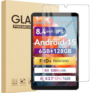 Alphawolf APad2 �^�u���b�g 8.4 �C���` �����K���X�t�B���� �ی�t�B���� �C�A�h�~ �ώw�� ��U�h�~���� �d�x9H Alphawolf APad2 �t�B����