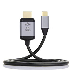 USB�P�[�u�� USB C USB 3.1 Type C �\�[�X����HDMI HDTV�f�B�X�v���C�I�X 4K ���j�^�[�P�[�u�� �m�[�g�p�\�R���p 1.8m