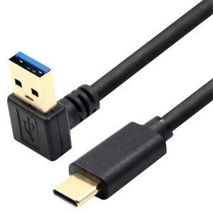 USB Type C 3.2 �P�[�u�� USB-A �I�Xto USB-C �I�X 90�x L���^�p�x�ϊ� �P�[�u�����ϋv ���}���[�d 56K���W�X�^���� �V����MacBook / Nintendo Switch / Type-C�@��Ή� (USB��L0.25m)
