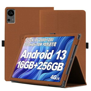 TECLAST T60 �P�[�X 2023 NEW Android 13 �^�u���b�g 12�C���` �P�[�X 360°�S�ʕی� �X�^���h�@�\ �����p���� �y���z���_�[�t�� ���C�z�� �Ռ��z�� �C�菝�h�~ �ω��� �����^�тɕ֗��ȃn���h�X�g���b