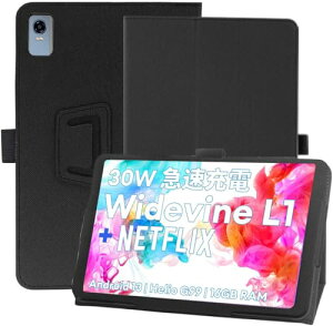 Headwolf HPad5 �P�[�X �ی�P�[�X �p�x���� �X�^���h�@�\ ����PU ���U�[ �C�菝�h�~ ���C�z�� �S�ʕی�^ �ی�P�[�X Headwolf HPad5 �p�X�}�[�g�J�o�[ (�u���b�N)