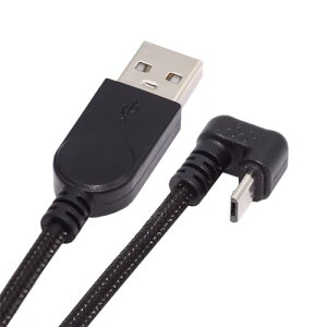 USB�P�[�u�� 480Mps USB2.0 - 5�s�� Micro USB �I�X Type-A - �I�X�d���f�[�^�P�[�u�� �}�C�N������U���^�o�b�N�A���O��