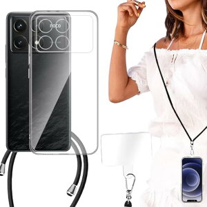 Xiaomi POCO F6 Pro Pro �P�[�X �V�����_�[ �N���A �V���I�~ POCO F6 �v�� ���� �N���A�P�[�X �X�g���b�v �񂪂� �X�g���b�v�P�[�X POCOF6Pro�P�[�X �g�уP�[�X �\�t�g�P�[�X tpu �\�t�g �����P�[�X �K�p 