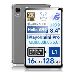 ALLDOCUBE iPlay60 Mini Pro / iPlay60 Mini Turbo �P�[�X TPU ���� �\�t�g �y�� ���^ �Ռ��h�~ �w��h�~ ���h�~ �C�菝�h�~