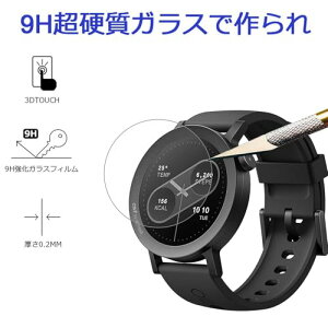 CMF by Nothing Watch Pro 2 �K���X�t�B���� CMF by Nothing Watch Pro2 1.32 �C���` �t���ی십���K���X�t�B���� �d�x9H �ϏՌ� ��U�h�~ �w��h�~ �����ߗ� �C�A�[�� �����z�� 2.5D �t�B���� 2���Z�b�g