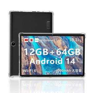 BMAX I9 Plus �P�[�X 10.1�C���` �Ռ��z�� ����TPU�o���p�[ �S�ʕی� �l���G�A�o�b�O ���h�~ ���^�݌v �^�u���b�g�J�o�[ (�N���A)