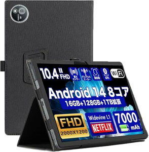 �A�r�h�p�b�h (Avidpad) S60 / S60-15 �P�[�X �ی�P�[�X Avidpad S60 �J�o�[ �X�^���h�@�\ �p�x���� ����PU ���U�[ �C�菝�h�~ ���C�z�� �S�ʕی�^ �ی�P�[�X �A�r�h�p�b�h S60-15 �P�[�X (�u���b�N)