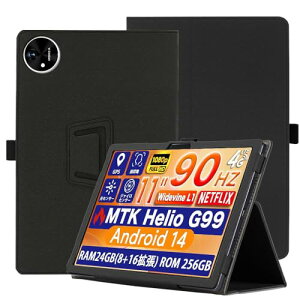 AvidPad A90S �P�[�X (2024 NEW) AvidPad A90S 11�C���` �^�u���b�g �P�[�X �J�o�[ �p�x���� �S�ʕی�^ �X�^���h�@�\�t�� �n�[�h�J�o�[ (�u���b�N)