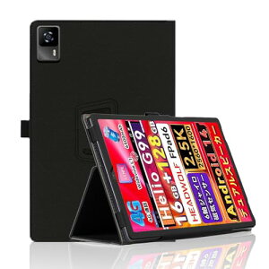 Headwolf Fpad7 �^�u���b�g �P�[�X �w��h�~ ���^ �y�� �S�ʕی�^ �X�^���h�@�\ ���p�x��]�� ������ �r�W�l�X �X�}�[�gHeadwolf Fpad6 / Fpad6 pro / Fpad7 / Fpad7 pro / Alphawolf APad2 ���@�\�Ή� �J�o�[ (�u��