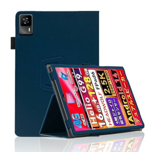 Headwolf Fpad7 �^�u���b�g �P�[�X �w��h�~ ���^ �y�� �S�ʕی�^ �X�^���h�@�\ ���p�x��]�� ������ �r�W�l�X �X�}�[�gHeadwolf Fpad6 / Fpad6 pro / Fpad7 / Fpad7 pro / Alphawolf APad2 ���@�\�Ή� �J�o�[ (�u��