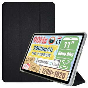 ALLDOCUBE iPlay60 Pro �P�[�X �^�u���b�g 11�C���` �J�o�[ �v�� �O�܂� �X�^���h�@�\ �ϏՌ� ���h�~ �y�� ALLDOCUBE iPlay60 Pro �ی�P�[�X (�u���b�N)