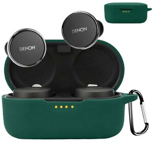 Denon Pearl Pro �P�[�X �J���r�i denon pearl pro �V���R�� pearl pro �P�[�X ���C�����X�[�d�\ �y�� �L�Y�h�~ �X���� �ϏՌ� �h�� �h�o �����h�~ �\�t�g denon pearl pro �J�o�[ (�O���[��)