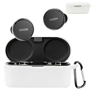 Denon Pearl Pro �P�[�X �J���r�i denon pearl pro �V���R�� pearl pro �P�[�X ���C�����X�[�d�\ �y�� �L�Y�h�~ �X���� �ϏՌ� �h�� �h�o �����h�~ �\�t�g denon pearl pro �J�o�[ (�z���C�g)