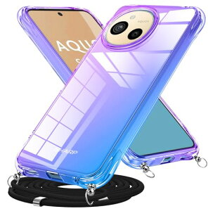 AQUOS Sense9 �P�[�X �N���A �\�t�g TPU �O���f�[�V���� SH-53E SHG14 SH-M29�P�[�X �ϏՌ� ���^ ���|�� �΂߂��� ���ϖh�~ �y�� ��̌^ ���킢�� �t�@�b�V���� �p�[�v�� / �u���[