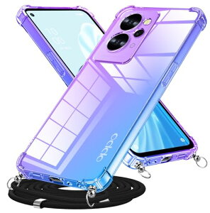 OPPO Reno9 A �P�[�X OPPO Reno7 A �P�[�X �N���A �\�t�g TPU �O���f�[�V���� OPG04 A201OP CPH2353�P�[�X �ϏՌ� ���^ ���|�� �΂߂��� ���ϖh�~ �y�� ��̌^ ���킢�� �t�@�b�V���� �p�[�v�� / �u���[
