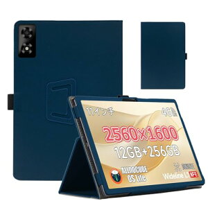 ALLDOCUBE iPlay70 Pro �P�[�X 11�C���` �w��h�~ ���^ �y�� �S�ʕی�^ �X�^���h�@�\ ���p�x��]�� ������ �r�W�l�X �X�}�[�g ALLDOCUBE iPlay70 Pro �P�[�X �J�o�[ (�u���[)