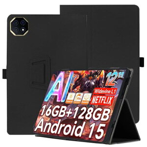 TECLAST T60AI �P�[�X 12�C���` 360°�S�ʕی� �X�^���h�@�\ �����p���� �y���z���_�[�t�� ���C�z�� �Ռ��z�� �C�菝�h�~ �ω��� �����^�тɕ֗��ȃn���h�X�g���b�v������ ������h���܂�TECLAST T60