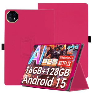 TECLAST T60AI �P�[�X 12�C���` 360°�S�ʕی� �X�^���h�@�\ �����p���� �y���z���_�[�t�� ���C�z�� �Ռ��z�� �C�菝�h�~ �ω��� �����^�тɕ֗��ȃn���h�X�g���b�v������ ������h���܂�TECLAST T60