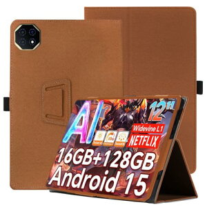 TECLAST T60AI �P�[�X 12�C���` 360°�S�ʕی� �X�^���h�@�\ �����p���� �y���z���_�[�t�� ���C�z�� �Ռ��z�� �C�菝�h�~ �ω��� �����^�тɕ֗��ȃn���h�X�g���b�v������ ������h���܂�TECLAST T60