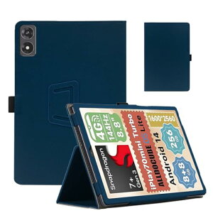 ALLDOCUBE iPlay 70 Mini Ultra �P�[�X 8.8�C���` �ی�P�[�X �w��h�~ ���^ �y�� �S�ʕی�^ �X�^���h�@�\ ���p�x��]�� ������ �r�W�l�X �X�}�[�g ALLDOCUBE iPlay 70 Mini Ultra �P�[�X �J�o�[ (�u���[)