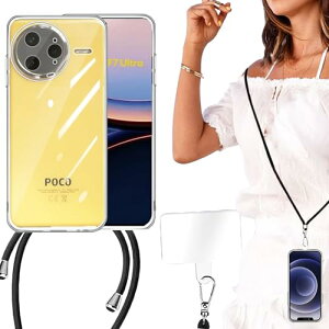 Xiaomi POCO F7 Ultra �P�[�X �V�����_�[ �N���A ���� �V���I�~ �|�R F7 �E���g�� �N���A�P�[�X POCOF7Ultra �X�g���b�v �񂪂� �΂߂��� ���|�� POCOF7�E���g�� tpu �\�t�g �|�RF7Ultra �����P�[�X �J�o�[ �K