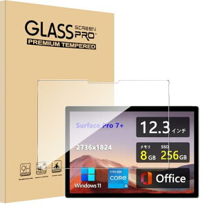 �T�[�t�F�C�X Surface Pro 7+ / Pro 7 / 6 / 5 / 4 �K���X�t�B���� 12.3�C���` �t�B���� �����K���X �S�ʋz�� �w��E����h�~ �C�A�[�� 9H�d�x�Ή� ��U�h�~ �����ߗ� �����x ��������