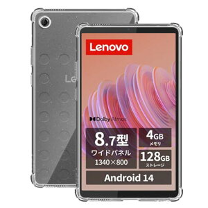 Lenovo TAB K9 / Tab One / Tab ZAF00177JP / ZAF10115JP �P�[�X �N���A �^�u���b�g 8.7�C���` TPU �ϏՌ� �Ռ��z�� �S�ʕی� ���^ �y�� �\�t�g�J�o�[ ����~�� ���΂ݖh�~ �w��h�~ ���� �ϋv �C���X�g�[���ȒP