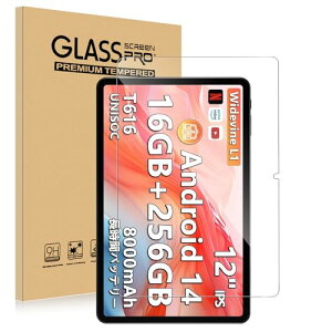 Callsky T12S �t�B���� �K���X�t�B���� ���d�x9H �h�w�� �ϏՌ� ��U�h�~ ���ߗ�99% �����z�� Callsky T12S �t���ی�