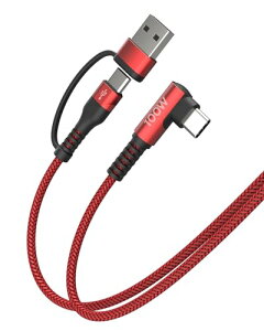 USB type-C �[�d�P�[�u�� �����Ղ��[�[�d�� �}�� �P�[�u�� 100W�Ή� USB-A / USB type C to C �ϊ��A�_�v�^ iphone 17 / 16 / 15 Pro / Pro Max / Plus,Macbook Pro 2022 / 2023�Ȃǂ�(0.35m L�� ���b�h)