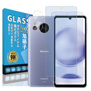 AQUOS sense8 �t�B���� 2+2�� �u���[���C�g�J�b�g �Ή� AQUOS sense8 SH-54D / SHG11 �K���X�t�B���� �K���X �ی�t�B���� �K���X�t�B���� (2��) + �����Y �t�B���� (2��) ���d�x�\�ʍd�x9H �C�A�[���w��h�~