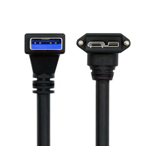 USB�P�[�u�� USB 3.0 A �I�X - Micro-B 3.0 �v���O�A�b�v�A���O���t�� �R�[�h ������90�x ���b�N�X�N�����[�p�l���P�[�u�� 25cm U3-078-UP-HX
