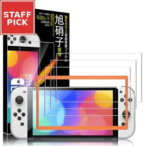 Switch 2 (2025����) �K���X�t�B���� �K�C�h�g�t�� �����ߗ� �d�x9H �ϏՌ� �����x 2.5D���E���h�G�b�W �C�A���� �����K���X �����z�� �X�C�b�`2 �ی�t�B���� 3������