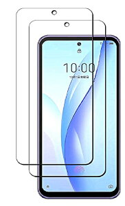 ZTE Libero 5G III A202ZT �K���X�t�B���� �w��F�� ZTE Libero 5G II A103ZT �����K���X�t�B���� �t�B���� ��ʕی� �K���X�J�o�[ �ɔ�0.33mm �����ߗ� �ώw�� ������ 2.5D ���E���h�G�b�W���H �d�x9H / ������