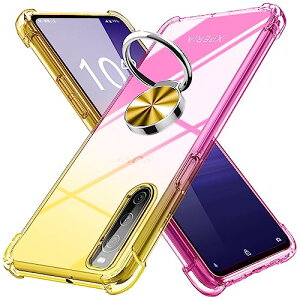 Xperia 10 IV �P�[�X �����O�t�� �N���A ���^ �O���f�[�V�����F �P�[�X SO-52C SOG07 �P�[�X �y�� tpu �ϏՌ� �X�}�z�P�[�X ���� �A�E�g�h�A ������� ���ϖh�~�h�o��̌^ �l�C �ԍڃz���_�[ �G�N�X�y