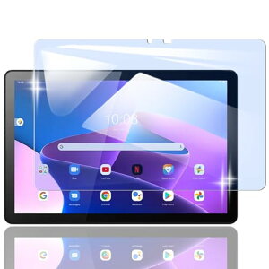 Lenovo tab B10 (3rd Gen) ZAAE0115JP / M10 (3rd Gen) ZAAE0009JP 10.1�C���` �t�B���� LAVIE Tab T10 (T1055EAS,TAB10F02) �K���X�t�B���� �t���ی�t�B���� �u���[���C�g�J�b�g ��U�h�~ ���˖h�~ �\��t���ȒP ��������